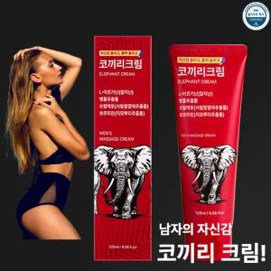 혈류개선 / 발기력 강화제 / 남성 마사지 / 단단하고 오래가는 올리고 코끼리 크림 (3개, 블랙마카 2개월)