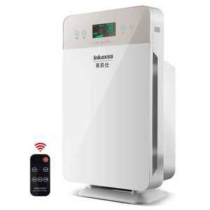원룸공기청정기 살균기 소형 초미세먼지 공기정화기