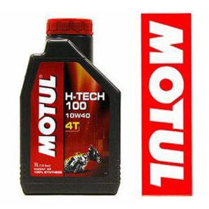 모튤 H-TECH 100 4T 10w40 합성 바이크오일/오토바이
