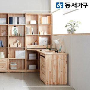 [신세계라이브쇼핑][동서가구] 삼나무 원목 H형 책상 DF912079