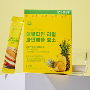바른생활 리얼 파인애플 효소 1박스(1개월분)  3g x 30포  역가수치 높은 효소