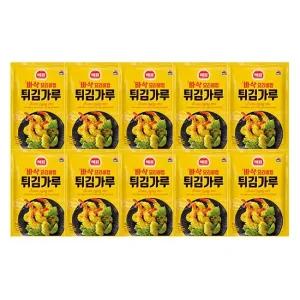 튀김가루1kg 10개