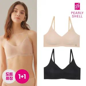[펄리쉘] 도트퓨징 하루브라 V넥 스트랍 베이지+블랙 2종