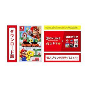 [관부가세포함] 마리오 vs. 동키 콩 | 온라인 코드 버전 Nintendo Switch Online 추가