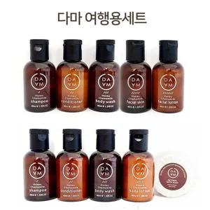 쿨샵 허니 캐모마일 여행용 목욕세트/세면도구가방/세면도구백/세면도구세트/세면