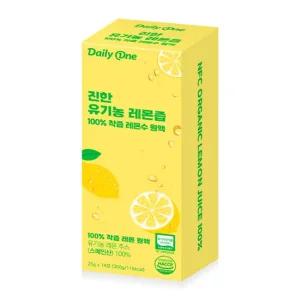 진한 유기농 레몬즙 100  착즙 레몬수 원액 25g X 14포 1통