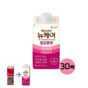 대상웰라이프 뉴케어 혈압플랜 200ml 30팩