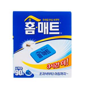 교체용 홈매트 90매 전자모기향 모기약 리필홈매트