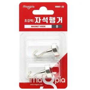 마그피아 초강력 자석행거 중 MMH-20 20MM 2개입