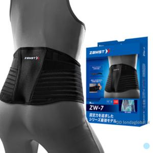 잠스트 허리보호대 ZW-7 일상생활 골프 배드민턴 LL