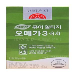 고려은단 식물성 퓨어 알티지 오메가3 이지 60캡슐 3박스(3개월)