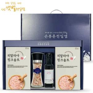 [손봉훈 천일염]핑크 시즈닝 4종 선물세트