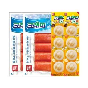 한성기업 치즈크래미 2종 4개(스노우치즈크래미/크래미치즈볼)
