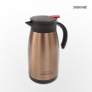 키친아트 뉴 골드메탈 보온보냉병 포트 1L