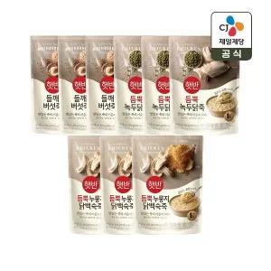 햇반죽 들깨버섯죽 420g x3개+녹두닭죽 420g x3개+누룽지닭백숙죽 420g x3개