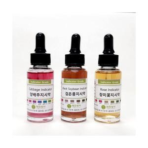 천연지시약 3종(양배추지시약, 검은콩지시약, 장미꽃지시약)(스포이트병, 각 30ml)