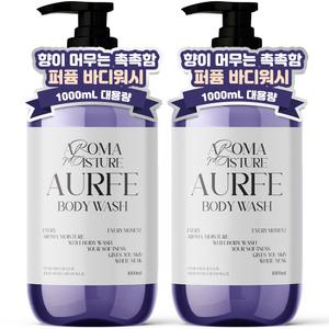 1+1 아우페 대용량 바디워시 화이트머스크향 1000ml