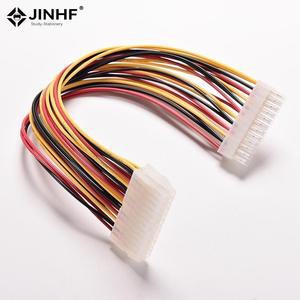 ATX 24 핀 수-24 P 암 PSU 파워 서플라이 연장 케이블 PC 케이스 내부 전원 리드 커넥터 와이어 29cm