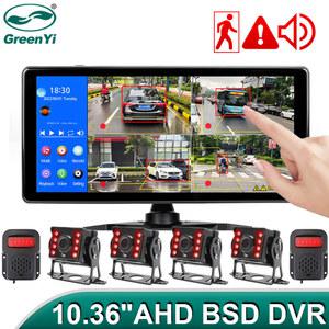 룸미러 블랙박스 AI 스마트 사각지대 레이더 BSD 경보 모니터 4CH 트럭 버스 SUV 자동차 DVR 레코드 오디오 방수 IR 카메라 PCs AHD1080P 10 36 인치