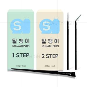 스노우 달팽이 펌제 1+2제세트(10회용)+메이크업브러쉬 100개입(롱헤드블랙) 속눈썹펌재료