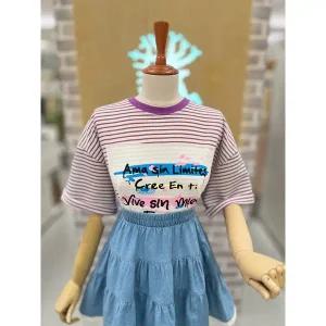 [레코브](의정부점)나염패치 스트라이프 티셔츠(LC41E6ST014X)