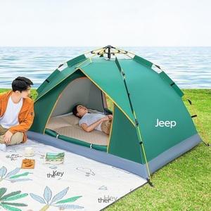 캠핑 텐트 지프 자동 방수 차양 원터치 그늘막 감성 피크닉 나들이
