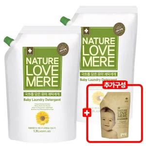 네이쳐러브메레 아기세제 1300ml 2팩+(추가증정)500ml 리필1팩 총 3팩(향선택