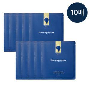 (최신입고) 더멀매트릭스 페이셜 마스크 콜라겐팩 수면팩 승무원팩 10매, 1개