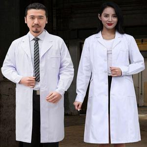 빅사이즈 의사 가운 반팔 영양사 근무복 간호복 마사지 병원 실습복
