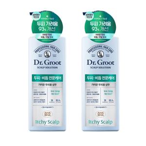 닥터그루트 샴푸 스칼프솔루션 가려운 두피용 700ml  x 2개