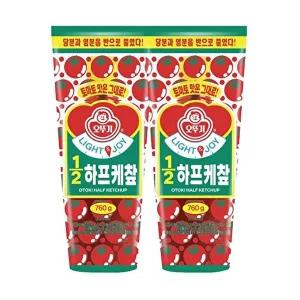 [오뚜기]LIGHT JOY_1/2하프케찹 760g  2개