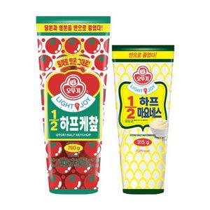 LIGHTJOY_1/2하프케찹 760g 1개 + 1/2하프마요네스 315g 1개