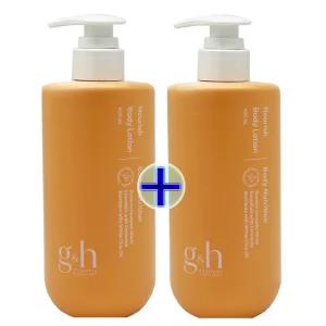 1+1 암웨이 G H 너리쉬 바디로션 400ml