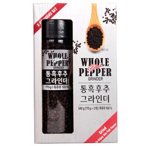통흑후추 그라인더 170g x 2개 요리 조미료 코스트코