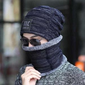 [JHQRKCKC_53DU]겨울 방한 모자 넥 워머 목도리 비니 코디