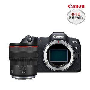 [캐논] EOS R8 BODY + RF14-35 /4 L IS USM