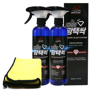 원스톱 다이아 광택싹 500ml 1통 + 타월 뿌리는 자동차 광택제 유리막코팅