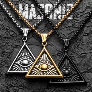 건강목걸이 프리메이슨 Illuminati 눈 스테인레스 스틸 남자 목걸이 펜던트 체인 여성 부적 빈티지 보석 선