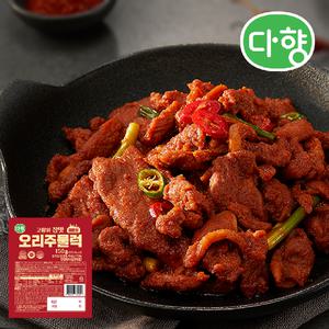 다향 고향의장맛 오리주물럭 매운맛150gx8팩