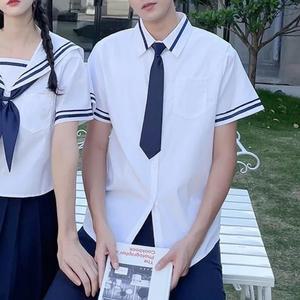 교복몰 남자 딥로얄블루 반팔셔츠 타 라인카라 (대여)