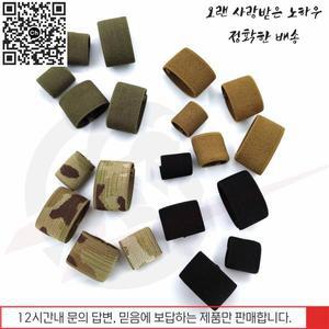고무링 5Pcs 20 38 MM 너비 전술 탄성 웨빙 키퍼 보관 스트랩 야외 다기능 바인딩 소형 도구