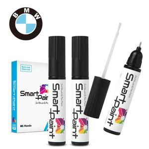 C16 롱비치블루 BMW 붓펜+투명 세트 HL 차량용 카페인트 자동차도색 붓페인트 자동차페인트