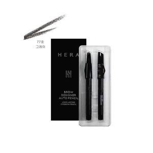 [셀러허브]헤라 브로우 디자이너 오토 펜슬 (77호 그레이) 리필 (S14543643)