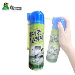 MAGICCLEAN 에어컨탈취제 300ml