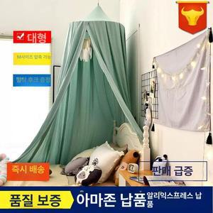 플러스 침대 인테리어 캐노피 침실 그물 공주방