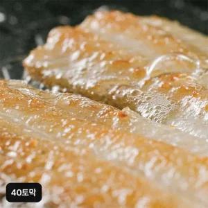 자연산 손질 특대갈치 40토막