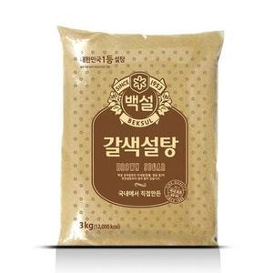[QNR4UX47_56]황설탕 하얀설탕 갈색설탕3kg