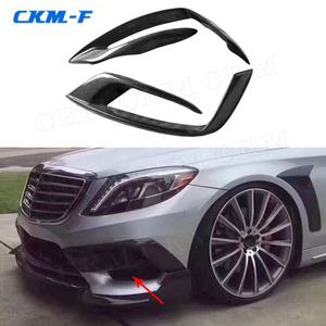 벤츠 S 클래스 W222 S63 S65 AMG 13-16 카본 파이버 앞 범퍼 립 에어 플