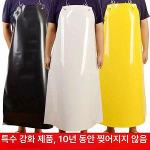 화학 방제 앞치마 내마모성 방수 도축장 빅사이즈