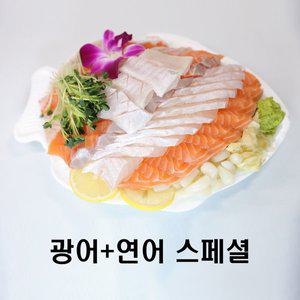 [노다지수산][광어+연어] 스페셜 활어 모듬회 400g